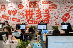 【4分钟科普下】承德工厂咨询电话号码_哔哩哔哩-2